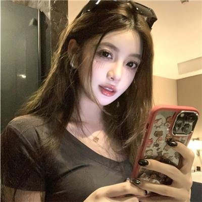 艾米